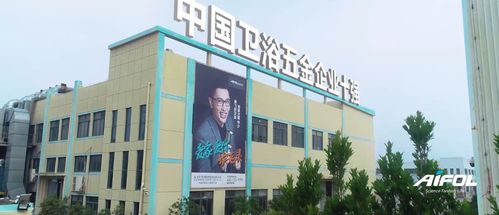 慕梵傳媒錦鯉優品 開啟新品類合作的無限可能