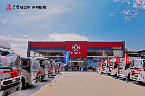 守東風初心，走領先之路 東風汽車股份攜手百家媒體開啟品質體驗之旅