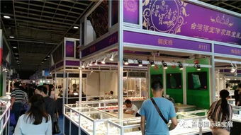 看點多到數不清丨2017年夏季百慕國際珠寶 禮品茶文化展盛大開幕